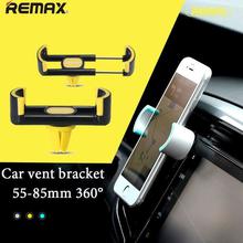 REMAX RM-C17 Vent Bracket Desktop Stand Car Holder For 4.7" 6" Mobile Phones