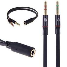 3.5mm Female to 2 Male Gold Plated Headphone Mic Audio Y Splitter Flat Cable