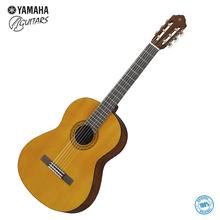 Yamaha C40 Full Scale 4/4 Classical Guitar - Natural