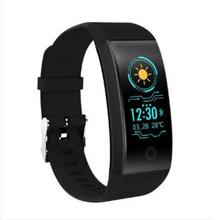 QW18 Fitness Activity Tracker Smart Bracelet