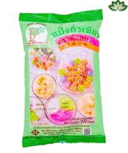 Pine Mung Bean Starch 500g