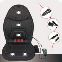 Massage Cushion Jb 616C