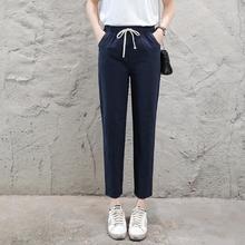 Brand Chic Loose Cotton Linen Pants Women Soft Harem Pants