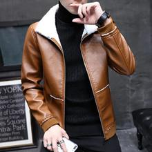 Winter Men's Neck Four Degain Leather Jacket - Brown