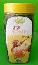 Gorkha Ayurvedic Honey 1 Kg