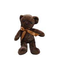 Brown Small Size Teddy