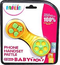Farlin Rattle Phone Handset (BF-753G)