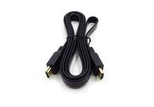 1.5 M High Speed Flat HDMI Cable