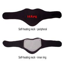 Neck Massager Tourmaline Magnetic Therapy Cervical