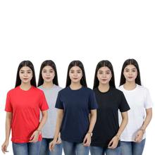 Pack of 5 T-Shirts For Women