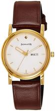 Sonata Analog White Dial Men's Watch