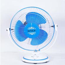 Tulip Cooler AP Fan