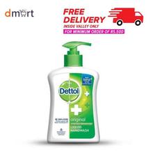 Dettol Liquid Hand Wash Pump (Original) - 200 ml