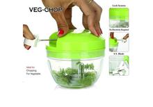 Easy Pull Mini Handy Chopper