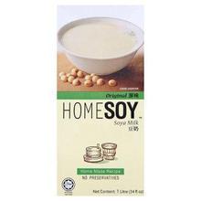 Homesoy SoyaMilk Original- 1ltr ( Buy 1 Get 1 OFFER)