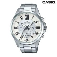 Casio Edifice Silver Analog Watch For Men (EFV-500D-7AVUDF)