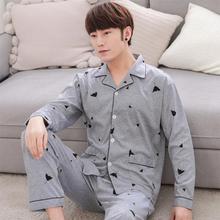 Men's Home Wear _ Pajamas Cotton Long Sleeve Summer Spring