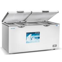 550 Ltr. Chest Freezer