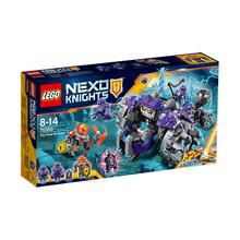 Lego Nexo Knights (70350) Three Brothers Build Toy for Kids