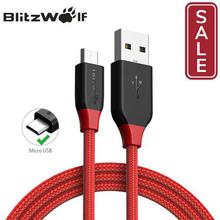 SALE- USB Cable USB Android Data Cable Mobile Phone Cables Fast