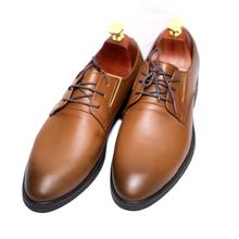 Brown Formal Lace Up Shoes Y542 C