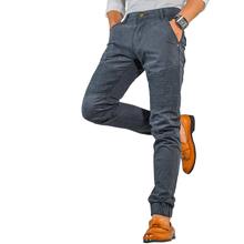 Virjeans Stretchable Cotton Joggers for Men (VJC 702) French Blue