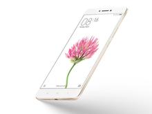 XIAOMI Mi Max- 6.44" (32GB / 3GB) Mobile Phone - Gray
