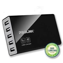 Prolink PCU5081 5-port USB Charger-Black