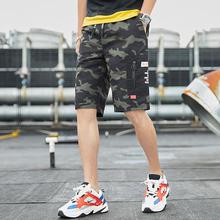 Men's casual pants tooling shorts summer new wave of brand