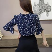 2019 New Summer Spring Blouse Women Tops Floral Print Shirts