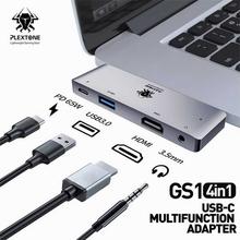 Plextone GS1 Mark III 4 In 1 USB-C Multifuction Adapter Hub (4K HDMI, USB 3.0, 3.5mm Audio Jack, 65W Fast Charge USB-C)