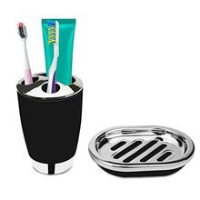 Merayo 4 Pieces Bathroom Set/Accessories-Gift Package-