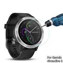 Tempered Glass SCREEN PROTECTOR for Garmin Vivoactive 3 (Not included WATCH)