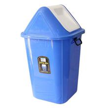 Bagmati Blue Plastic Swing Bin