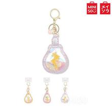 MINISO Color-Changing Lamp Bag Charm