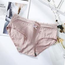 Women's Underwear_Cotton Ladies Underwear Love Lace Triangle