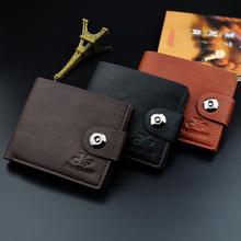 Valink 2019 Hot Sale Men's Wallet Fashion Pu Leather Men