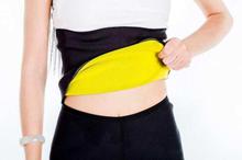 Hot Shaper Slim Sweat Belt For Weight Loss