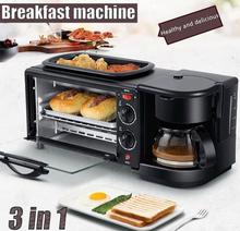 Avinas 3 in 1 Home Breakfast Machine Coffee Maker Electric Oven Toaster Grill Pan Bread Toaster