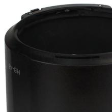 Lens Hood HB-48 For NIKON AF-S VR 70-200mm f 2.8G ED VR II Lens