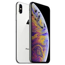 Apple iPhone XS 512GB Silver