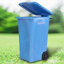 Hilltake Wheel Dustbin Extra Large