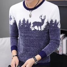 Autumn Winter Sweater men Deer Print Christmas Gift