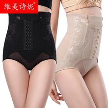 CHINA SALE-   Explosive high-waist belly pants 9-breasted