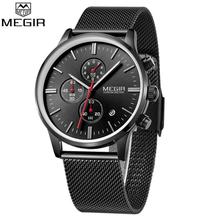 Megir Luxury Hour Function Chronograph Watch For Men-(2011G)