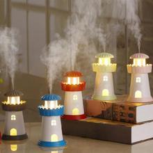 150ML Ultrasonic Air Humidifier Lighthouse Essential Oil Diffuser