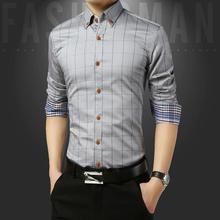 Men's Long Sleeve Shirts_Long Sleeve Plaid Shirts