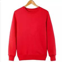 Sweatshirt For Men - Red