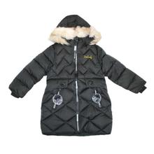 Black Windproof Hooded Jacket For Girls