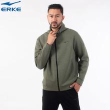 ERKE Full Zip Hoodie Heather Green For Men 11222187324-541